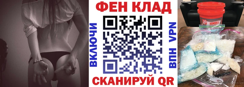 гидра маркетплейс  Амурск  Amphetamine VHQ 