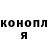 COCAIN FishScale Nurzhan Zhorabaev