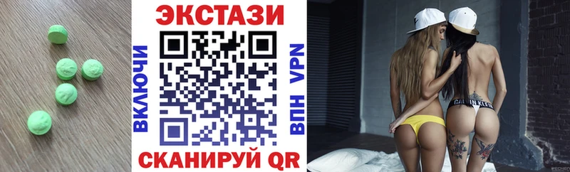 мориарти какой сайт  Амурск  ЭКСТАЗИ VHQ 