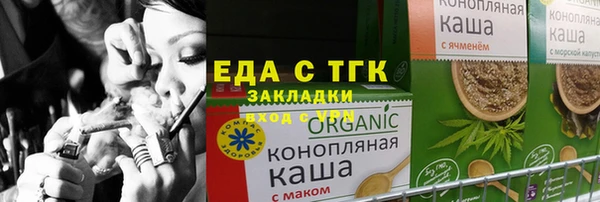 мдпв Няндома