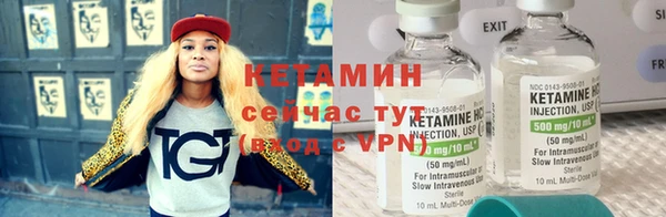мдпв Няндома