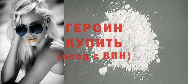 меф VHQ Осинники