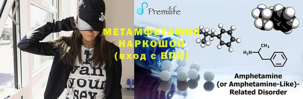 мдпв Няндома