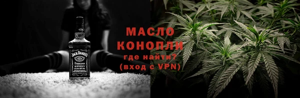 мескалин Нязепетровск