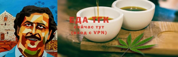 мдпв Няндома
