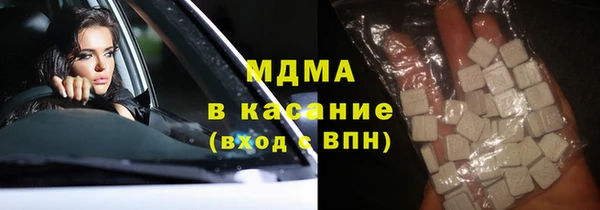 mdpv Остров