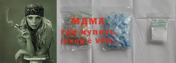 mdpv Остров