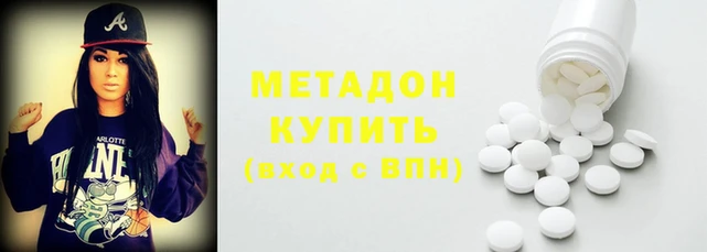 эйфоретик Нягань
