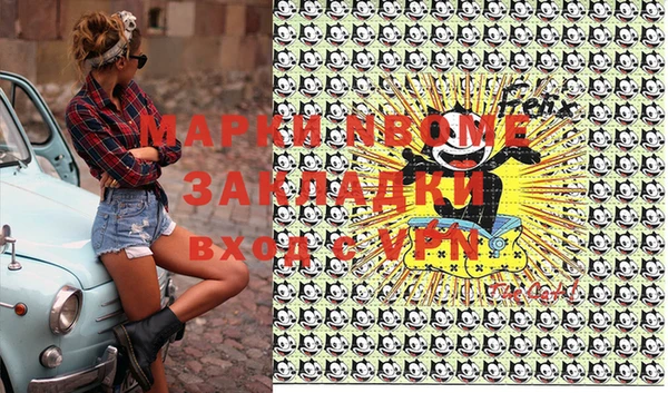 дживик Бабаево