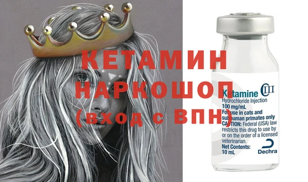 эйфоретик Нягань