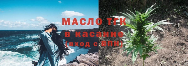 mdpv Остров