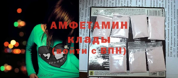 эйфоретик Нягань