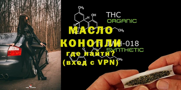 mdpv Остров