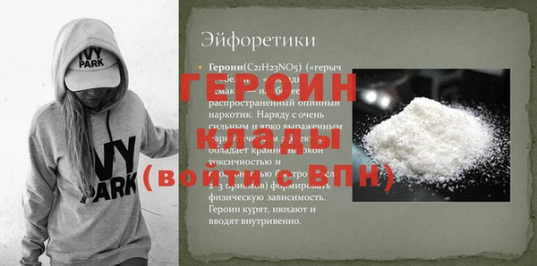 mdpv Остров