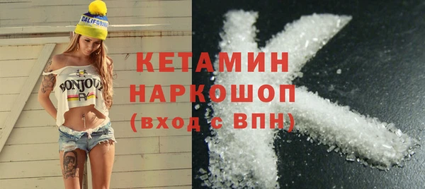 эйфоретик Нягань