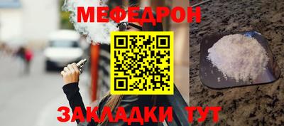 марки lsd Волгодонск