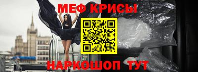 MDMA Premium VHQ Азнакаево