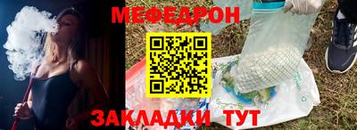 марки lsd Волгодонск