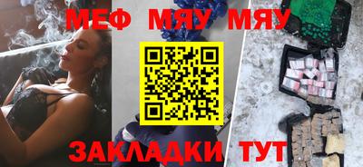 MDMA Premium VHQ Азнакаево