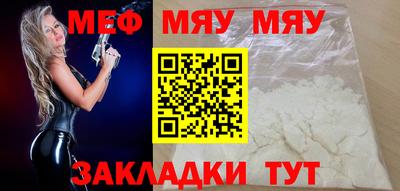 марки lsd Волгодонск