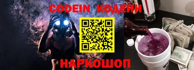 mdma Азнакаево
