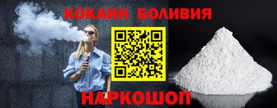шишки Волжск