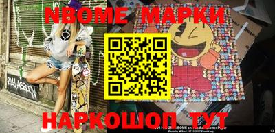 MDMA Premium VHQ Азнакаево