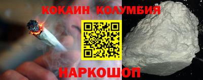 альфа пвп Волжский