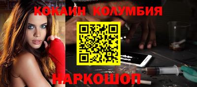mdma Азнакаево