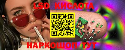 альфа пвп Волжский