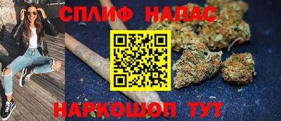 mdma Азнакаево