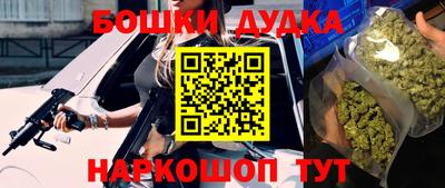 альфа пвп Волжский