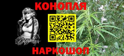 эйфоретик Абакан