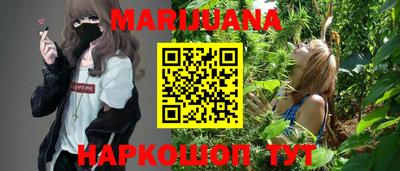 скорость mdpv Абакан