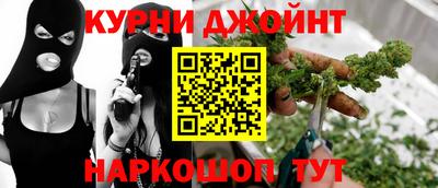 скорость mdpv Абакан