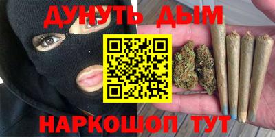 mdma Азнакаево