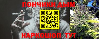 альфа пвп Волжский