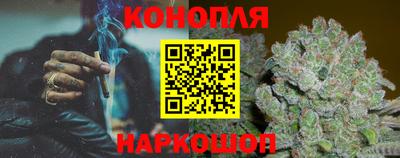 альфа пвп Волжский