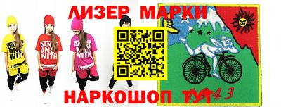 MDMA Premium VHQ Азнакаево