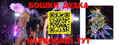 MDMA Premium VHQ Азнакаево