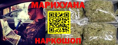 эйфоретик Абакан