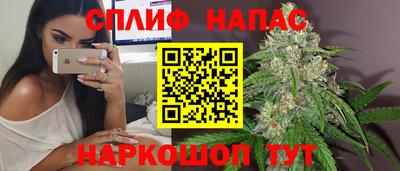 эйфоретик Абакан