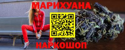 соль курить ск Абинск