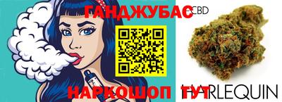 альфа пвп Волжский