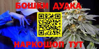 соль курить ск Абинск