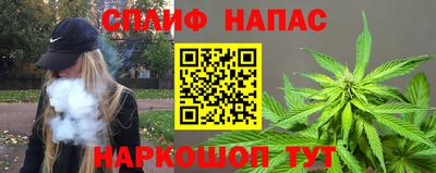эйфоретик Абакан
