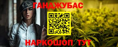 скорость mdpv Абакан