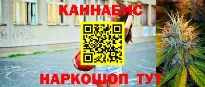 альфа пвп Волжский