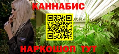 MESCALINE Гагарин