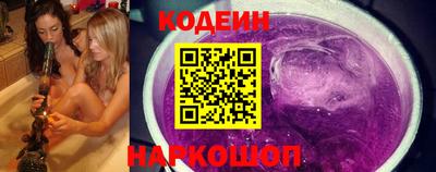 шишки Волжск
